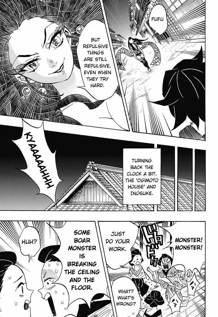 Kimetsu no Yaiba Chapter 78 page 13