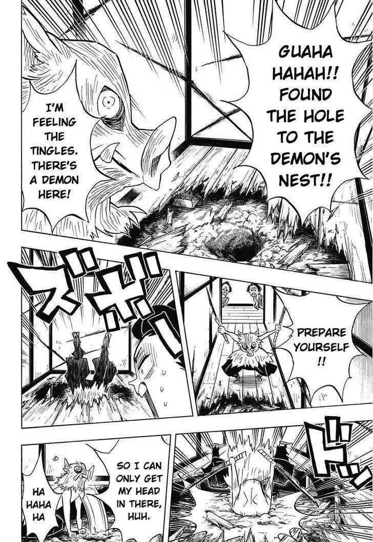 Kimetsu no Yaiba Chapter 78 page 14