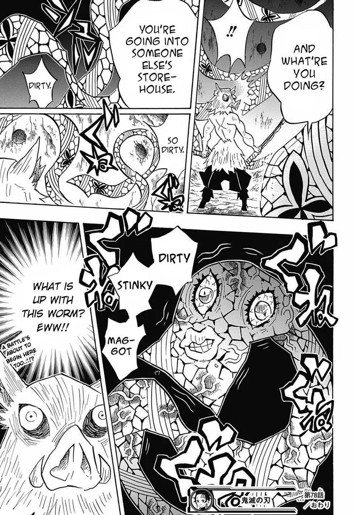 Kimetsu no Yaiba Chapter 78 page 19