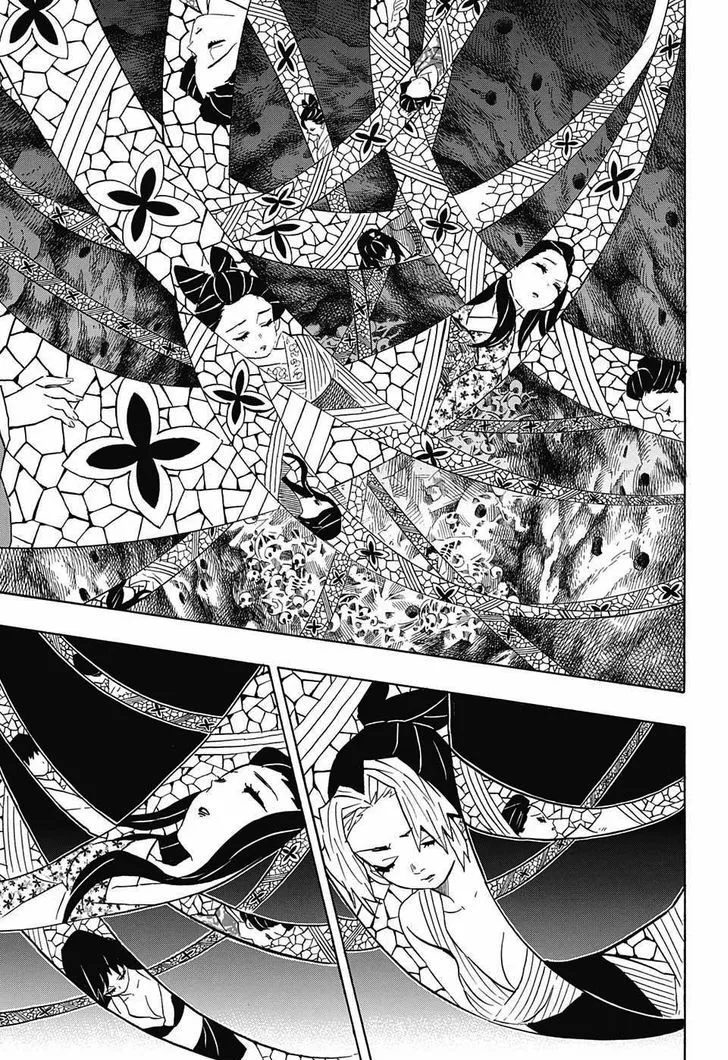 Kimetsu no Yaiba Chapter 78 page 17