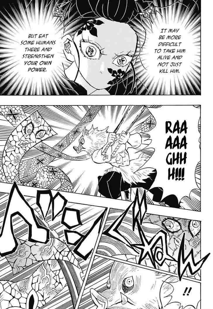 Kimetsu no Yaiba Chapter 79 page 5