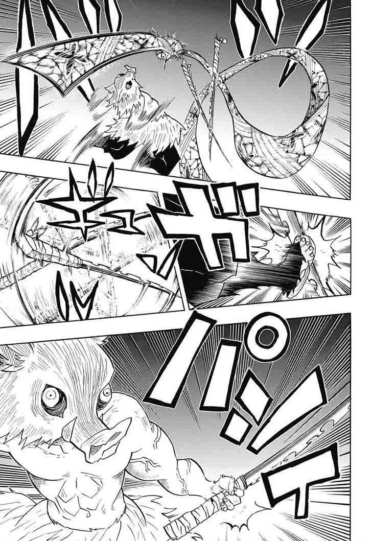 Kimetsu no Yaiba Chapter 79 page 7