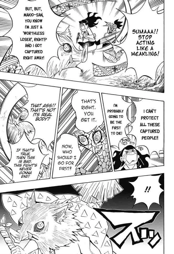 Kimetsu no Yaiba Chapter 79 page 11