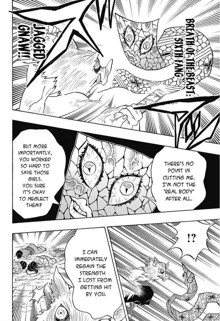 Kimetsu no Yaiba Chapter 79 page 8