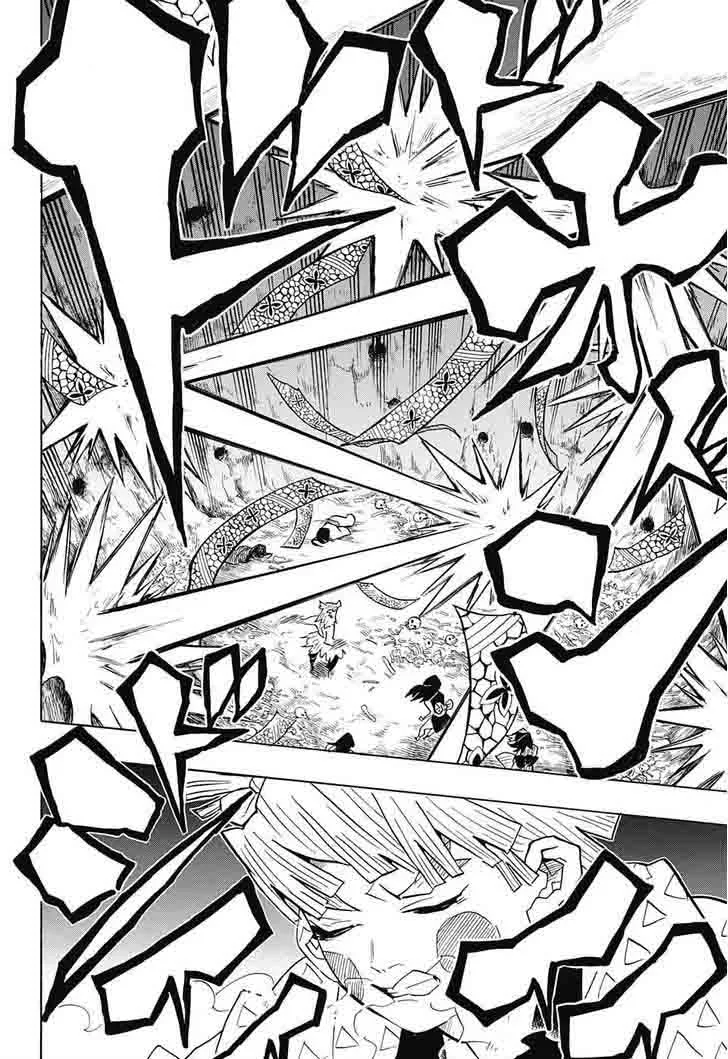 Kimetsu no Yaiba Chapter 79 page 12