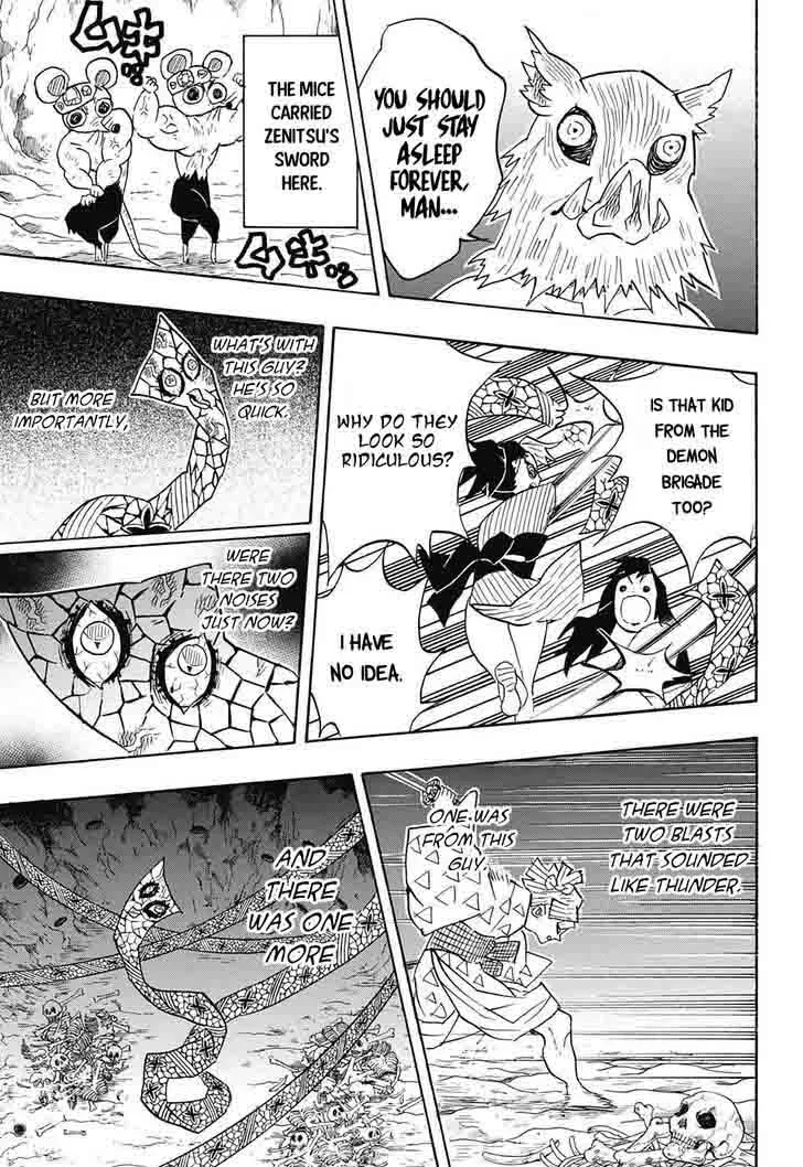 Kimetsu no Yaiba Chapter 79 page 13