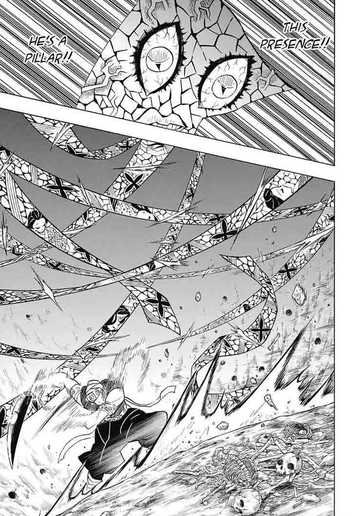 Kimetsu no Yaiba Chapter 79 page 17