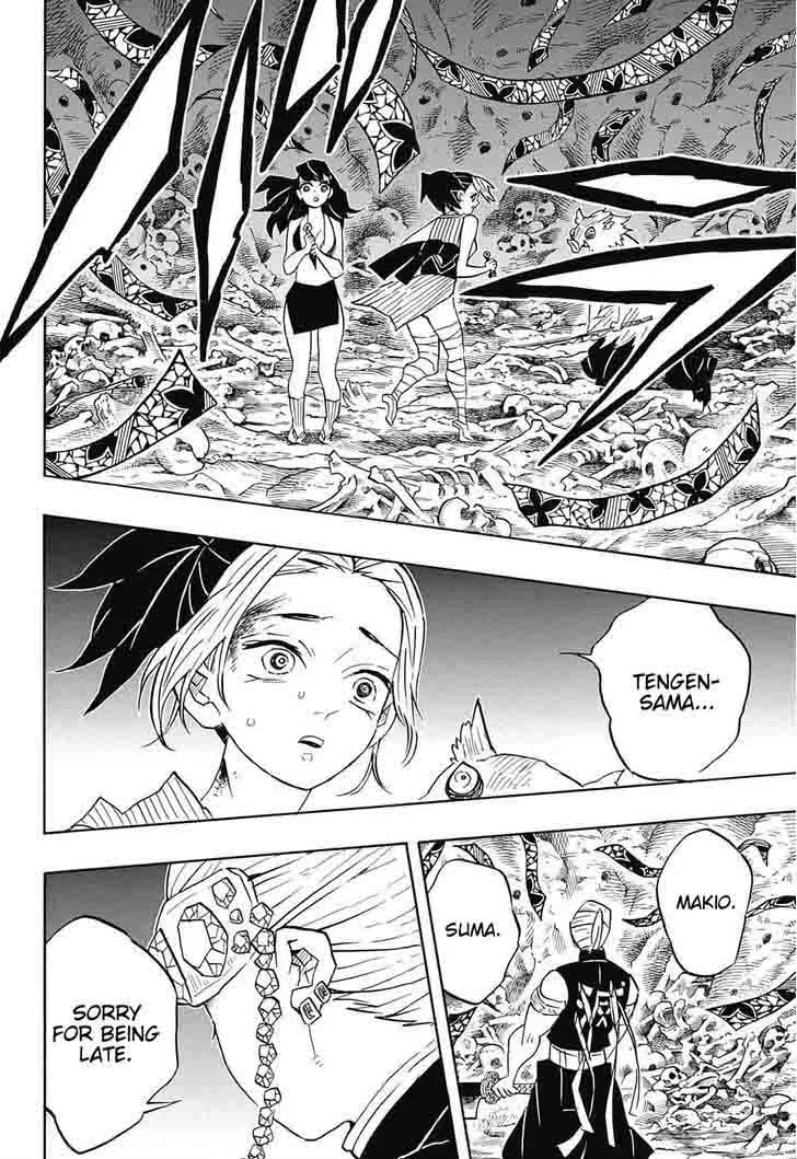 Kimetsu no Yaiba Chapter 79 page 18