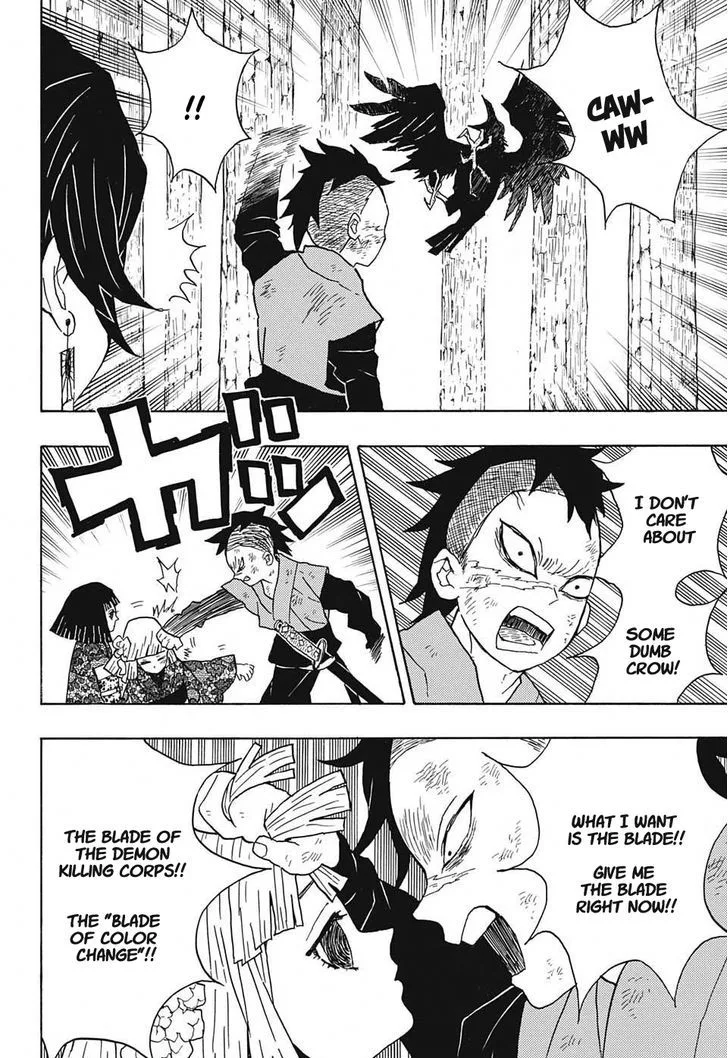 Kimetsu no Yaiba Chapter 8 page 14