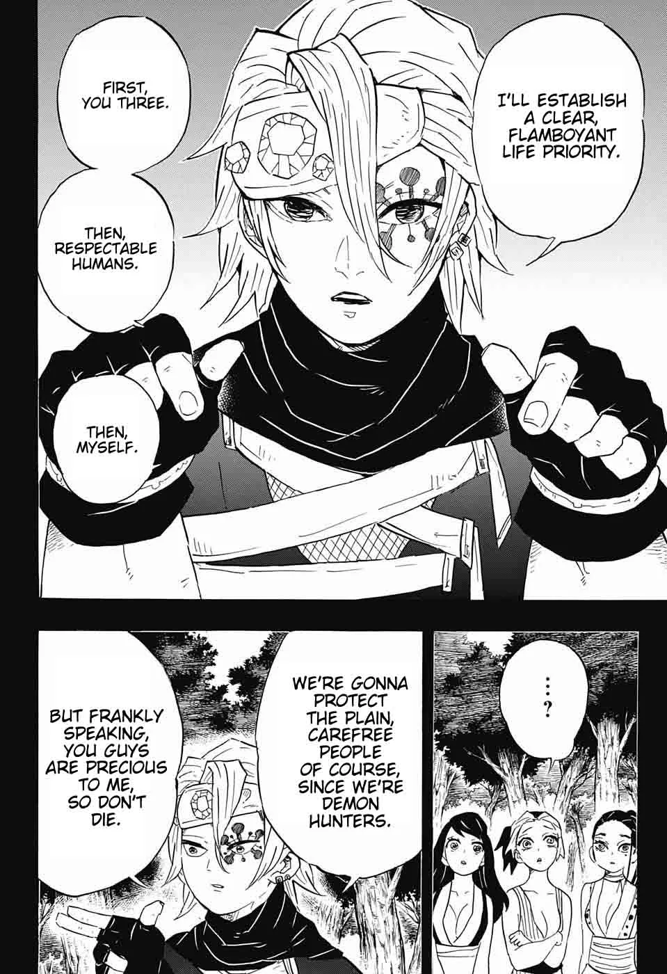 Kimetsu no Yaiba Chapter 80 page 2