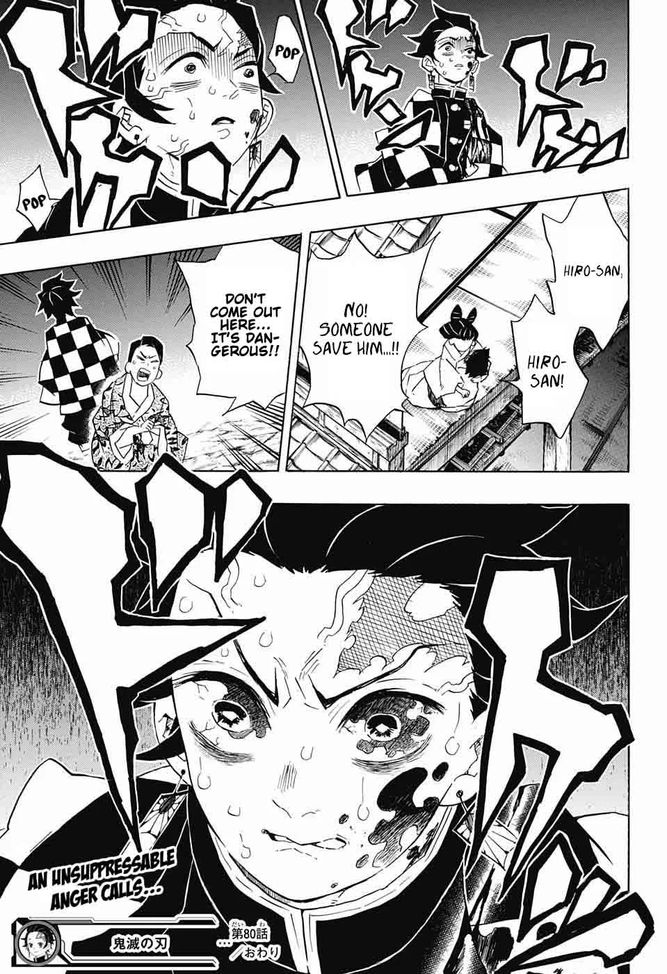 Kimetsu no Yaiba Chapter 80 page 19
