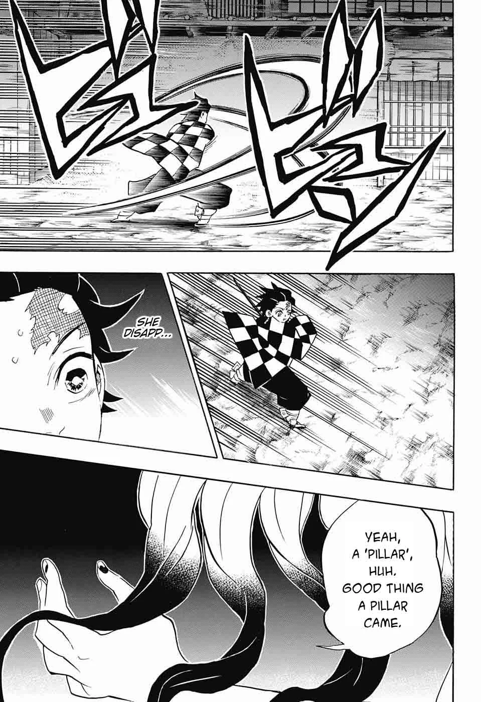 Kimetsu no Yaiba Chapter 80 page 9