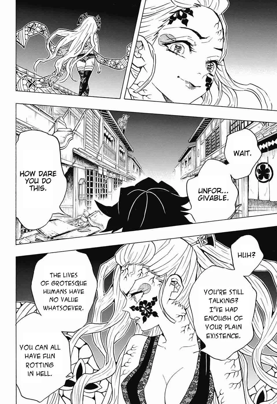 Kimetsu no Yaiba Chapter 80 page 18