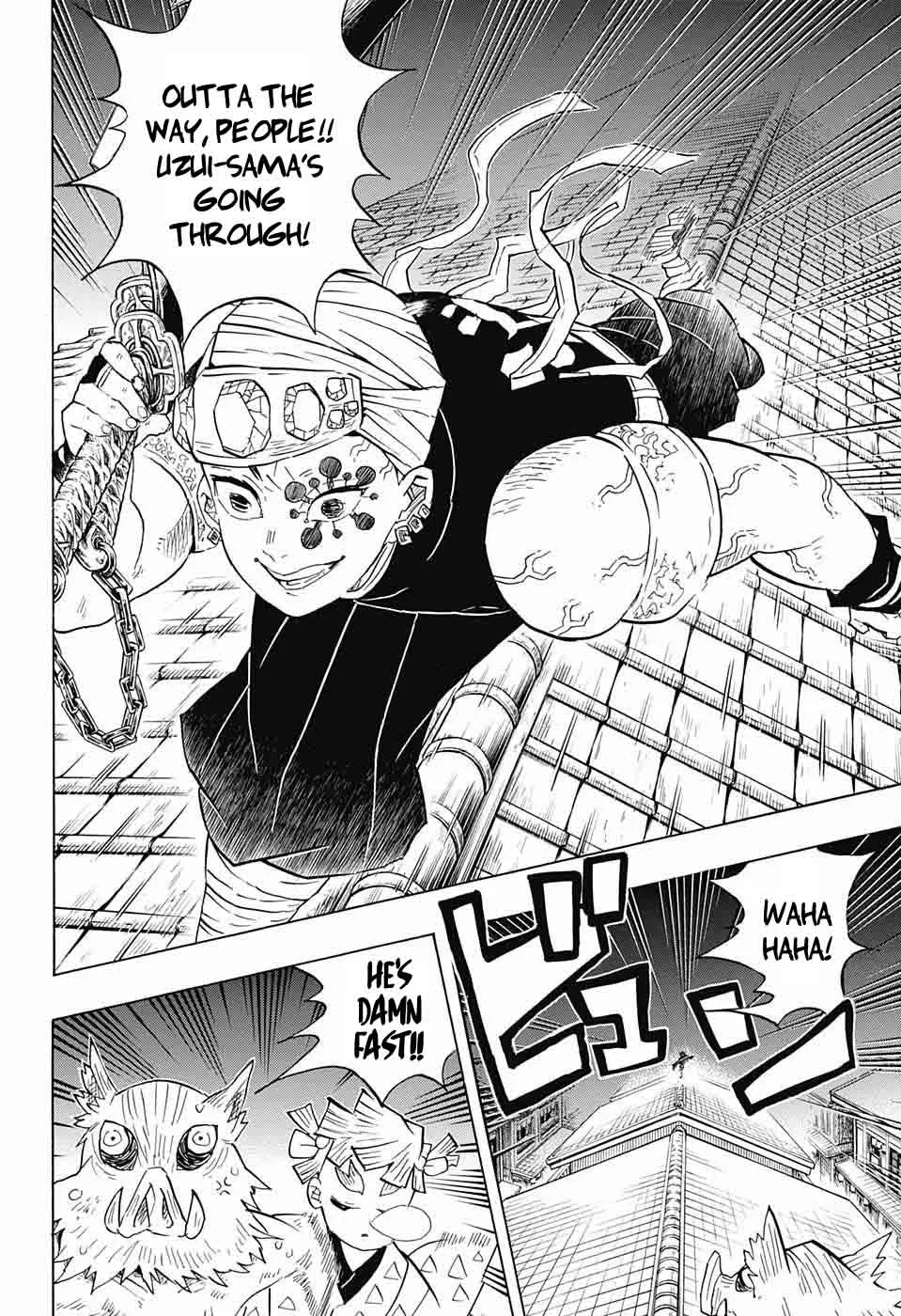 Kimetsu no Yaiba Chapter 80 page 6