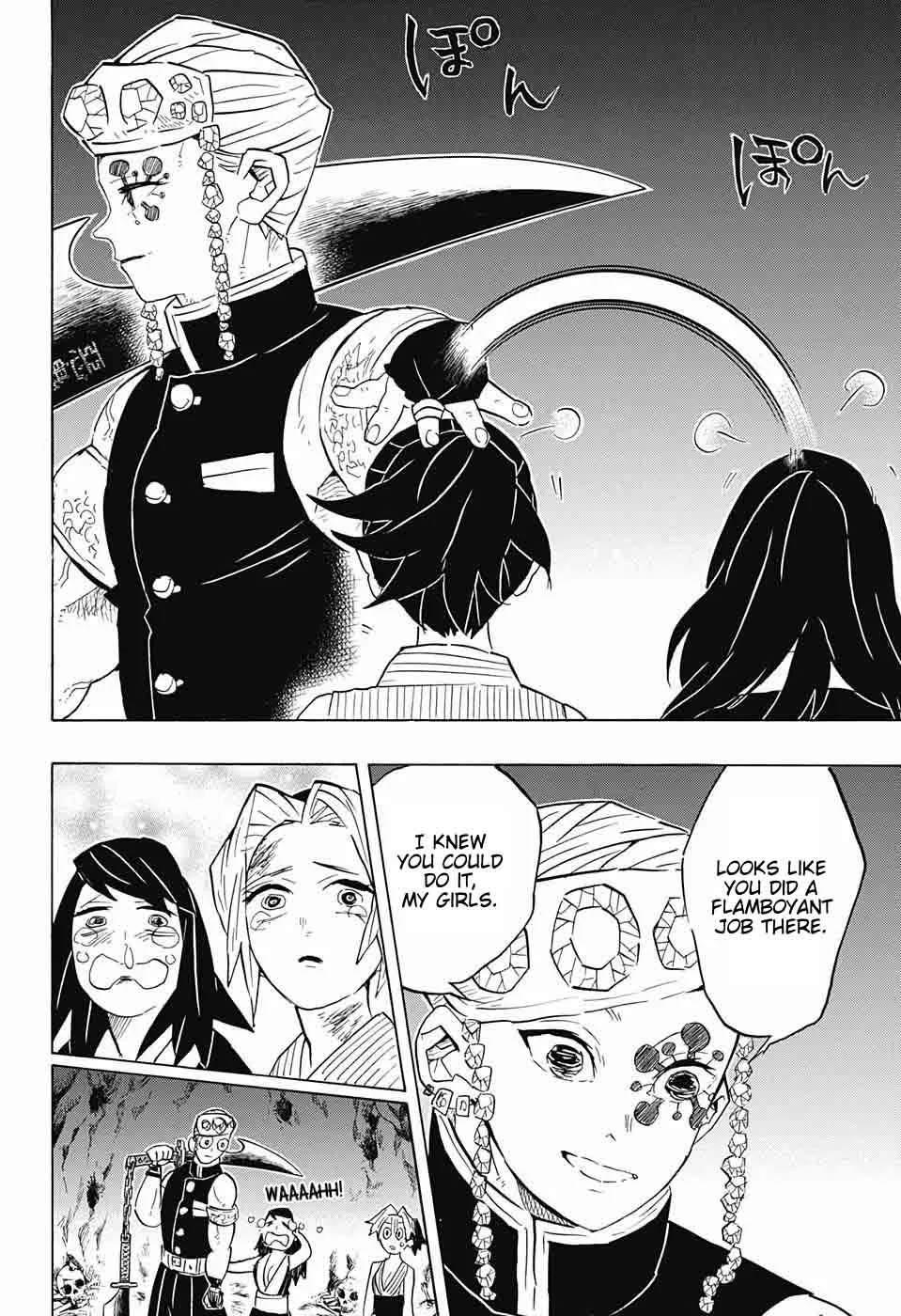 Kimetsu no Yaiba Chapter 80 page 4