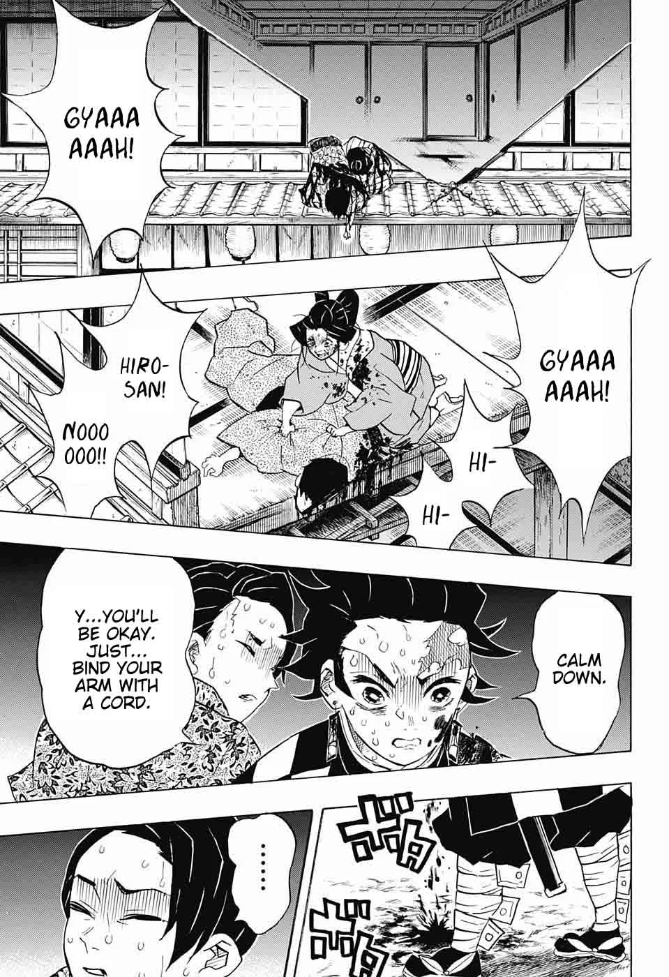 Kimetsu no Yaiba Chapter 80 page 17