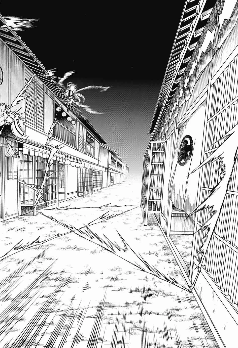 Kimetsu no Yaiba Chapter 80 page 12