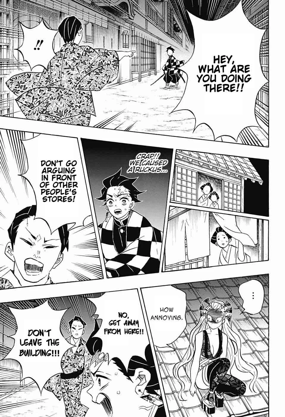 Kimetsu no Yaiba Chapter 80 page 11