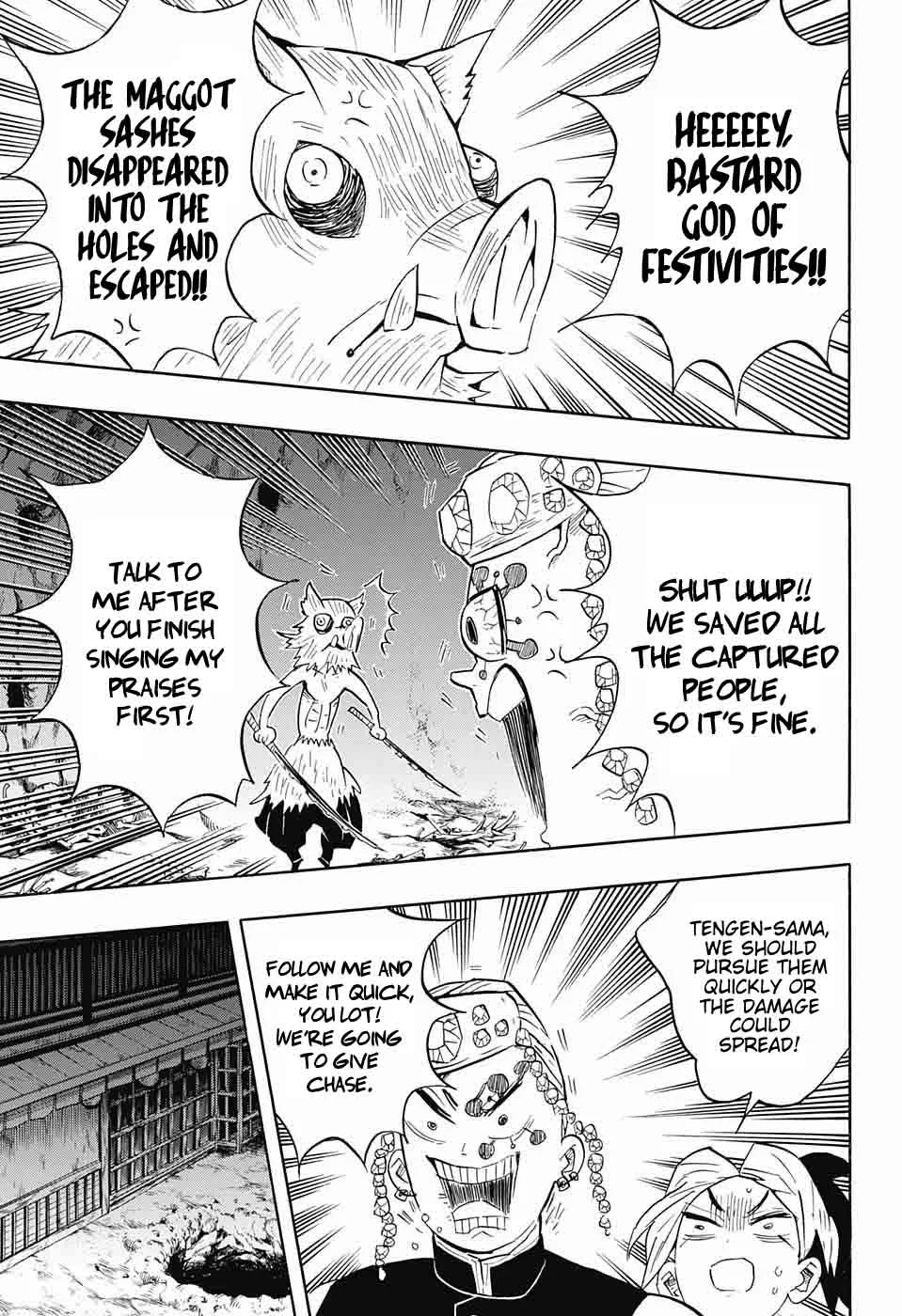 Kimetsu no Yaiba Chapter 80 page 5