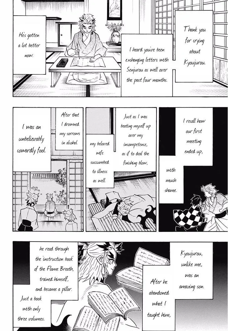 Kimetsu no Yaiba Chapter 81 page 2
