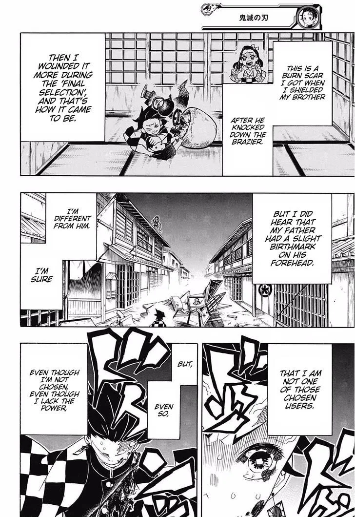 Kimetsu no Yaiba Chapter 81 page 4
