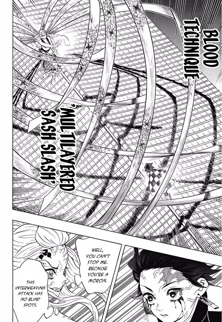 Kimetsu no Yaiba Chapter 81 page 14
