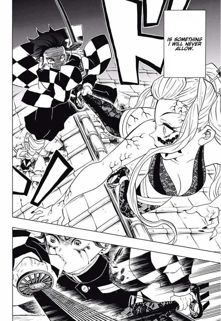 Kimetsu no Yaiba Chapter 81 page 6
