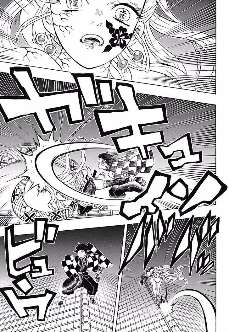Kimetsu no Yaiba Chapter 81 page 7
