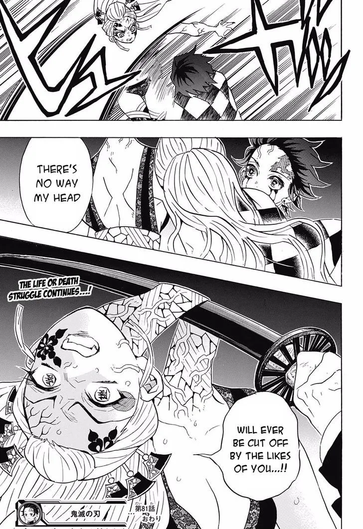 Kimetsu no Yaiba Chapter 81 page 19