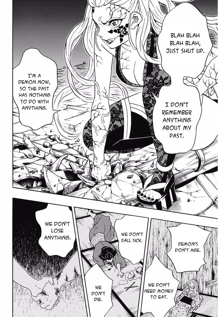 Kimetsu no Yaiba Chapter 81 page 12