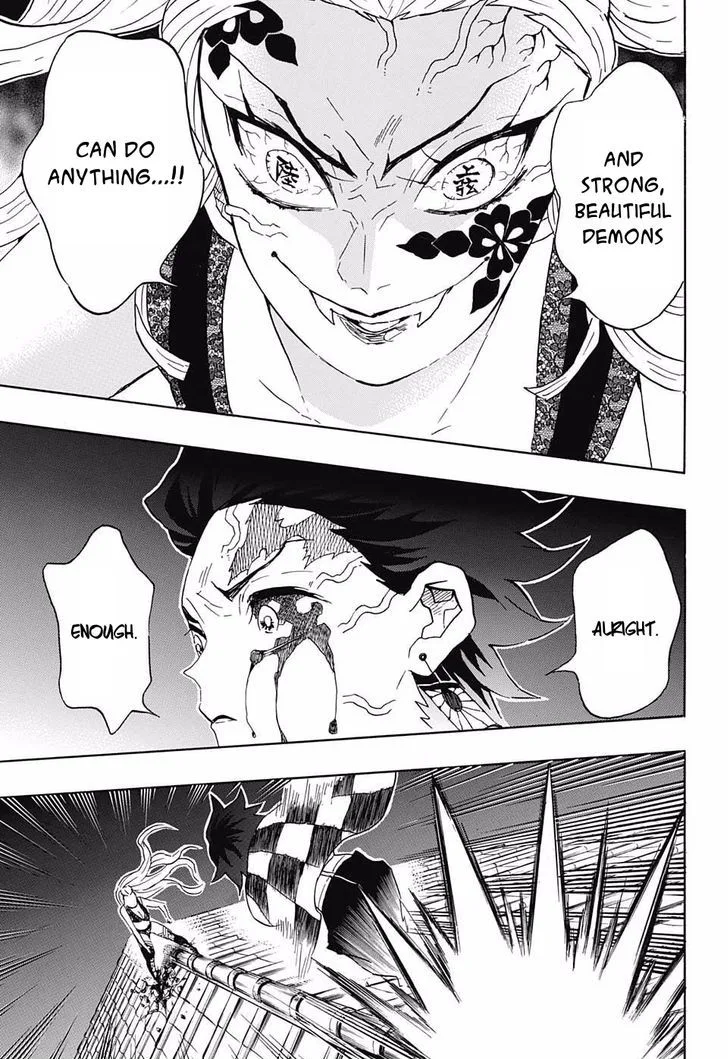 Kimetsu no Yaiba Chapter 81 page 13