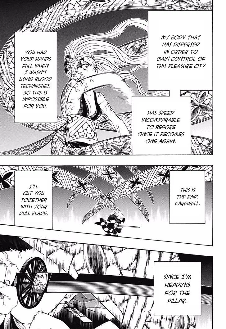 Kimetsu no Yaiba Chapter 81 page 15