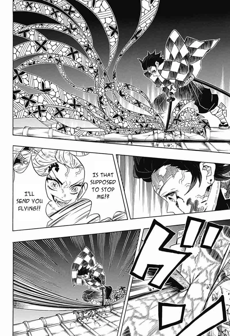 Kimetsu no Yaiba Chapter 82 page 6