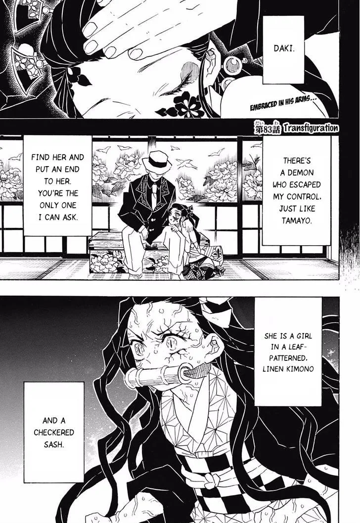 Kimetsu no Yaiba Chapter 83 page 5