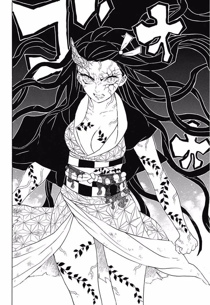 Kimetsu no Yaiba Chapter 83 page 18