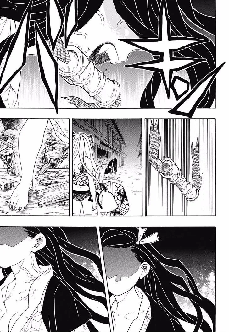 Kimetsu no Yaiba Chapter 83 page 17