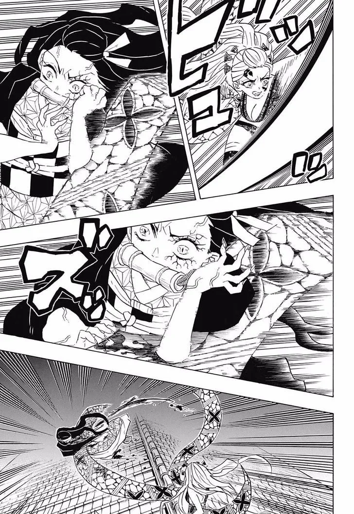 Kimetsu no Yaiba Chapter 83 page 9