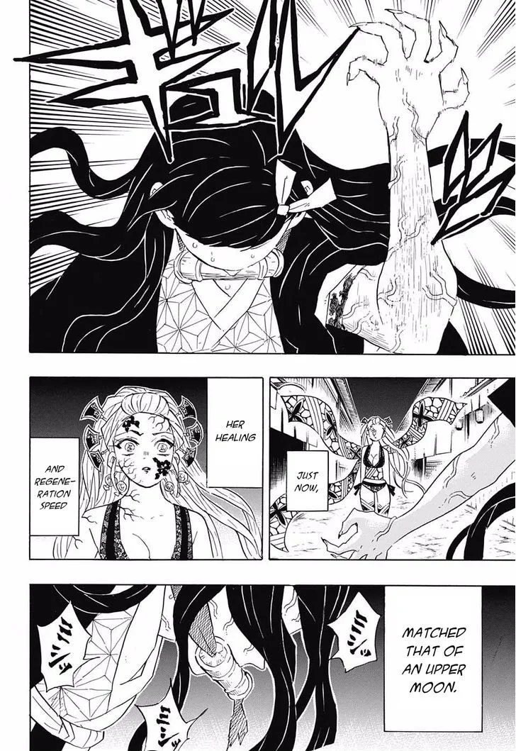 Kimetsu no Yaiba Chapter 83 page 16