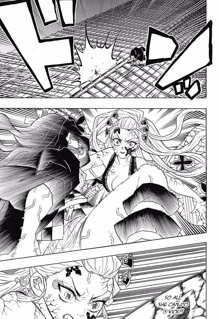 Kimetsu no Yaiba Chapter 83 page 7