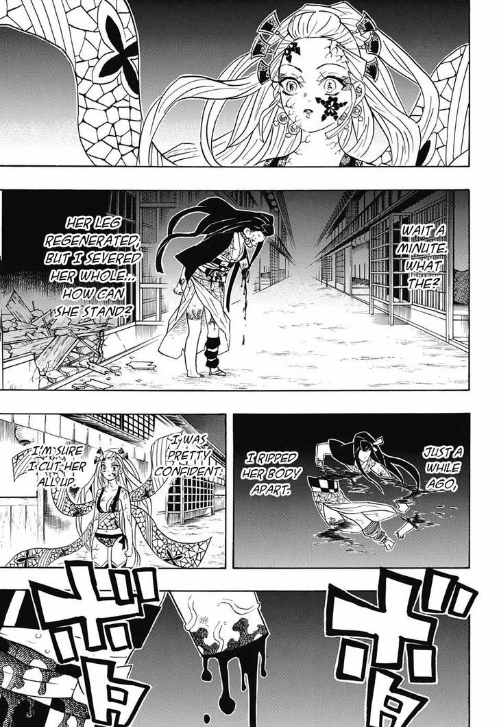 Kimetsu no Yaiba Chapter 83 page 15