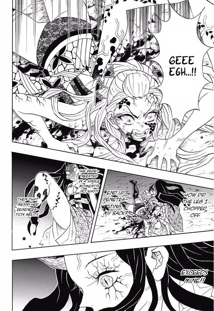 Kimetsu no Yaiba Chapter 83 page 22