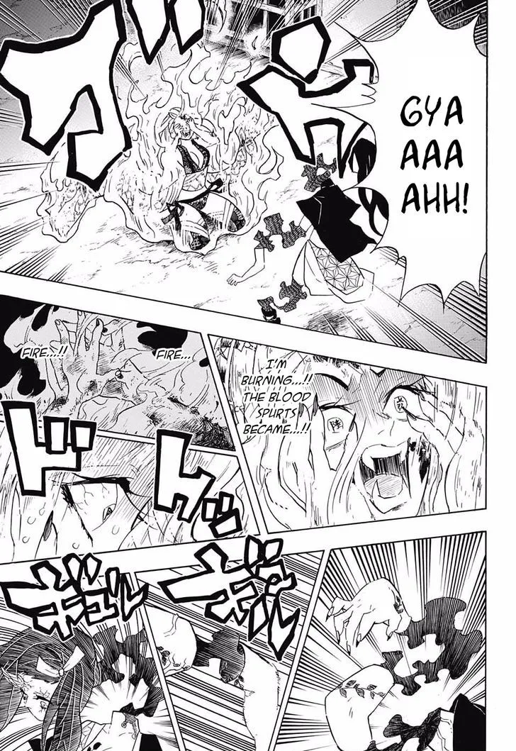 Kimetsu no Yaiba Chapter 84 page 5