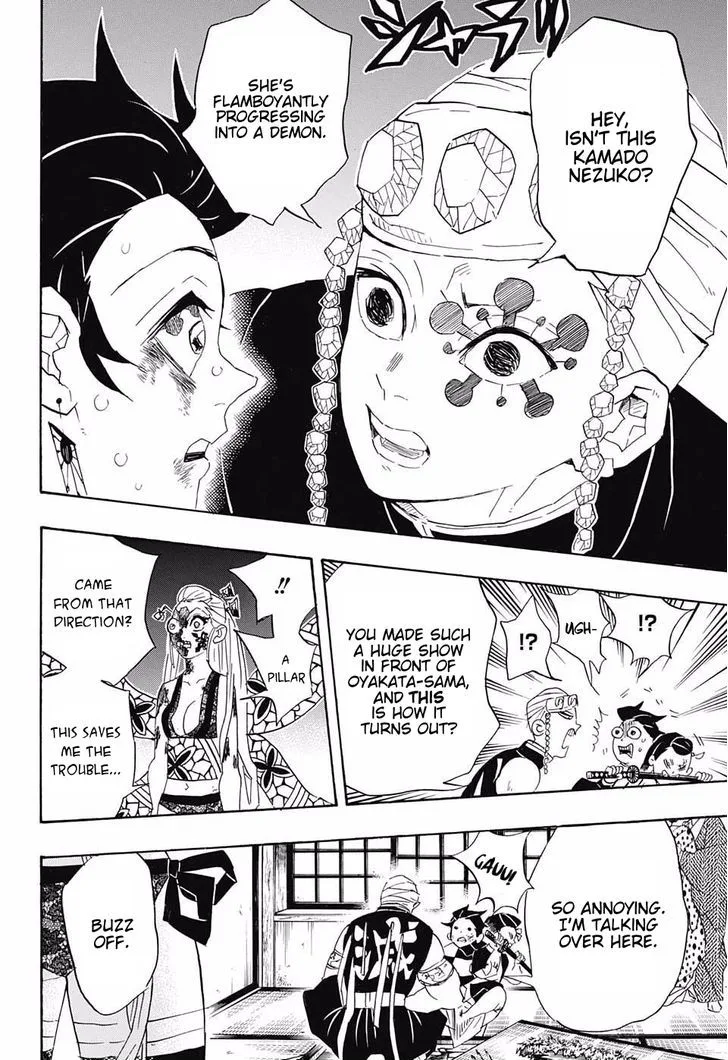 Kimetsu no Yaiba Chapter 84 page 18
