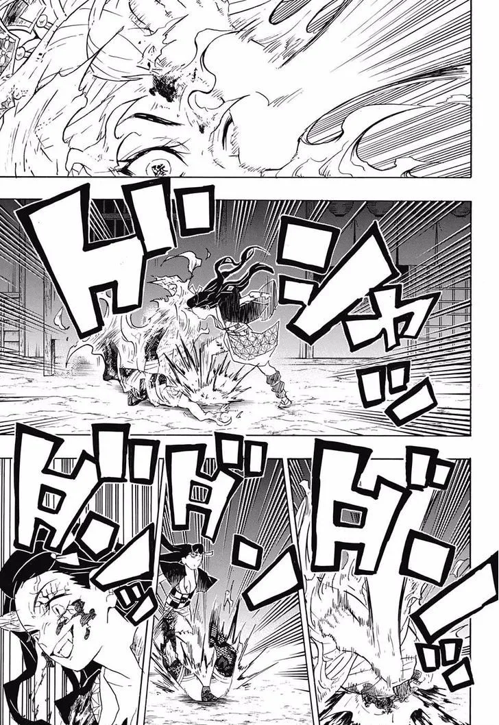 Kimetsu no Yaiba Chapter 84 page 7