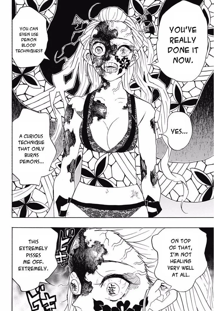 Kimetsu no Yaiba Chapter 84 page 16