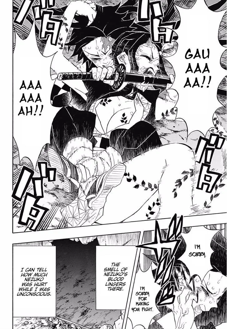 Kimetsu no Yaiba Chapter 84 page 12