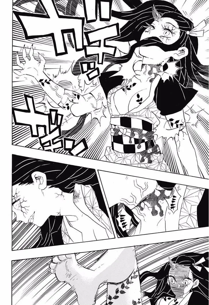 Kimetsu no Yaiba Chapter 84 page 6