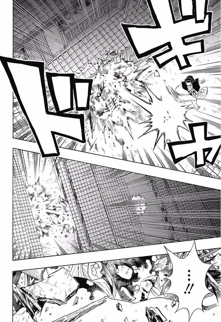 Kimetsu no Yaiba Chapter 84 page 8