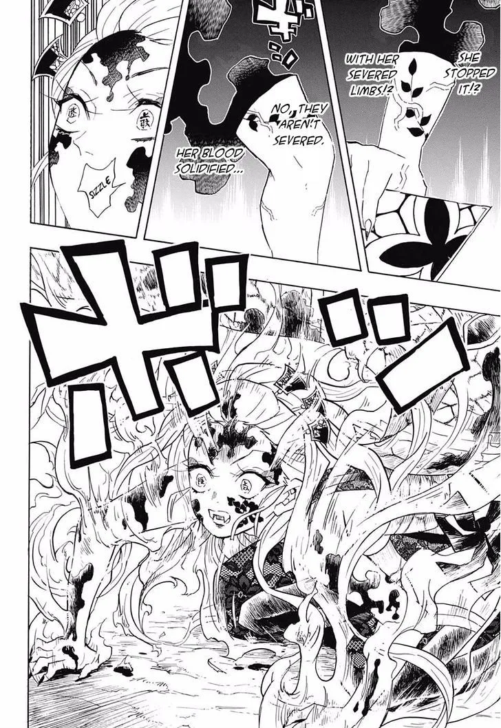 Kimetsu no Yaiba Chapter 84 page 4
