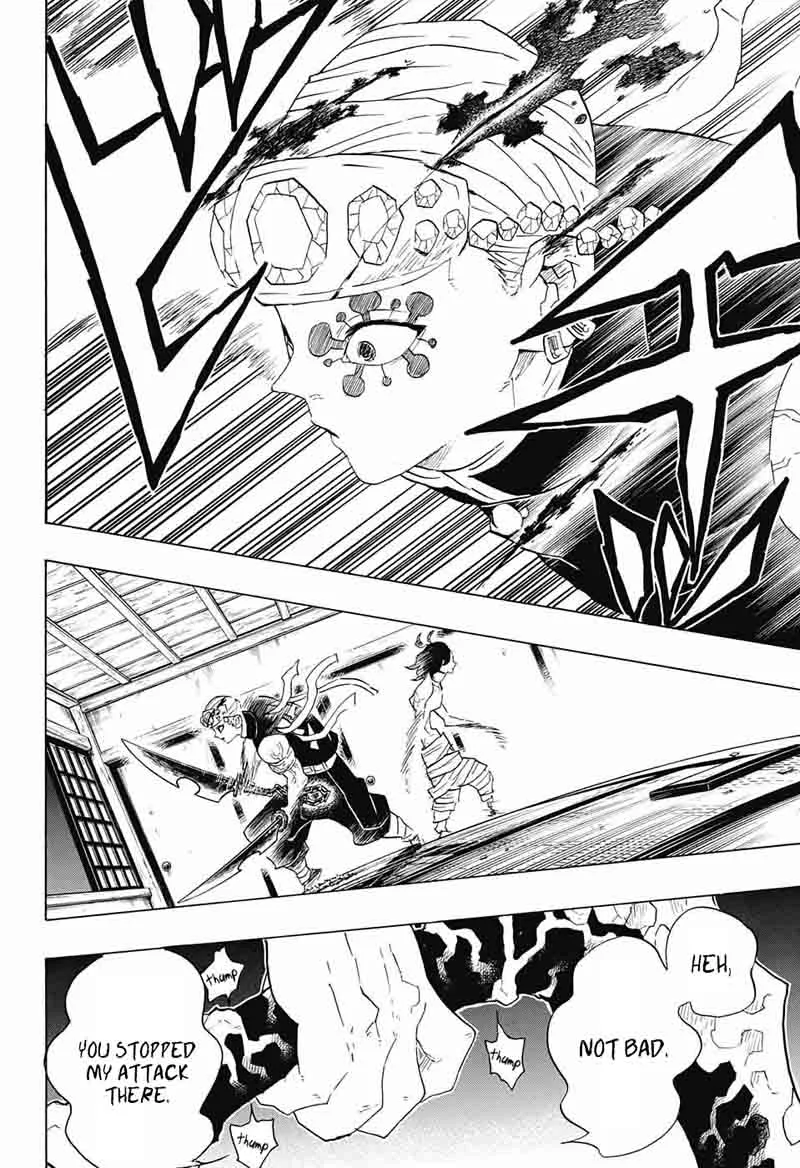 Kimetsu no Yaiba Chapter 85 page 18